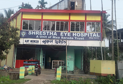Shrestha  Hospital