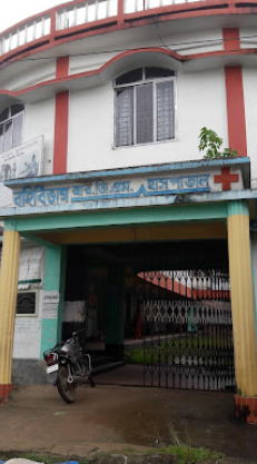 Integrated AYUSH Hospital