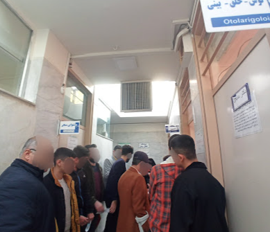 Samen Ala’mh Regional Hospital (AS)