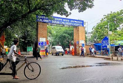 Kalawati Saran Children's Hospital