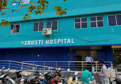 Srusti Hospital