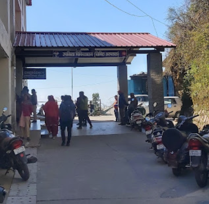 Civil hospital mussoorie