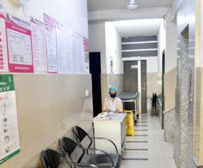 Virmani Hospital