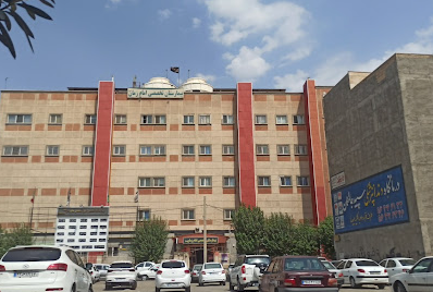 Imam Zaman Hospital