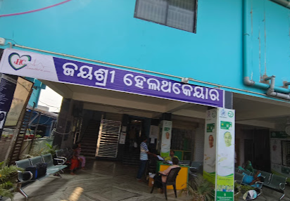 JAYASHRI HEALTH CARE & RESEARCH CENTRE