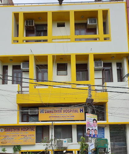 Swasthya Hospital