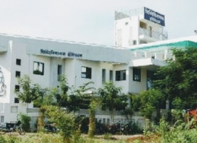 Siddhivinayak Hospital