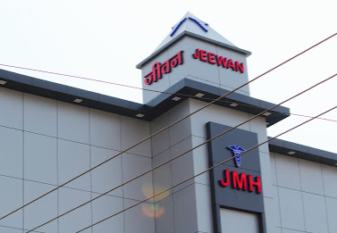 Jeewan Memorial Hospital