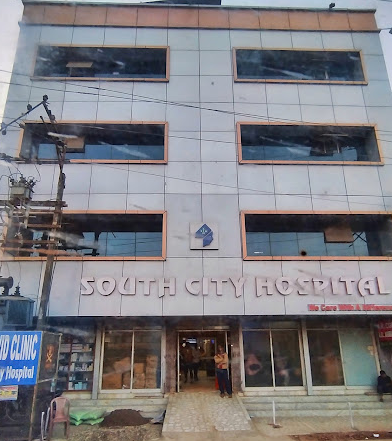 South City Hospital