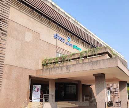 Aster Aadhar Hospital