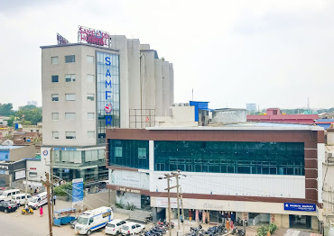 Rinchi Trust Hospital