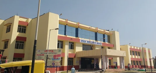 Sadar Hospital Bokaro