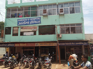Aarogya Hospital