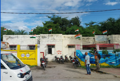 ESIC Hospital