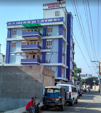 R N Superspeciality Hospital