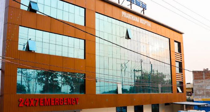 Prarthana Hospital & Research Centre