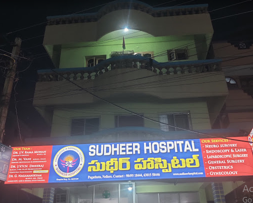 Sudheer Hospital - LASER , LAPAROSCOPIC SURGERY , ENDOSCOPY AND OBG&GYN , NEURO