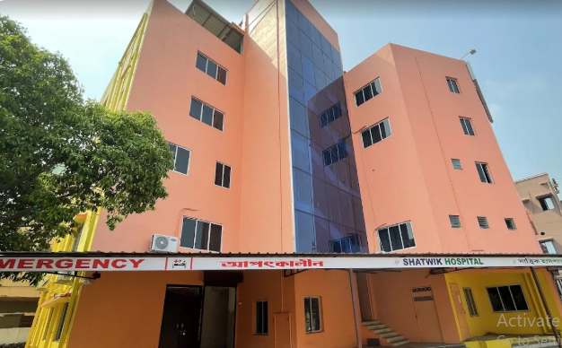 SHATWIK HOSPITAL