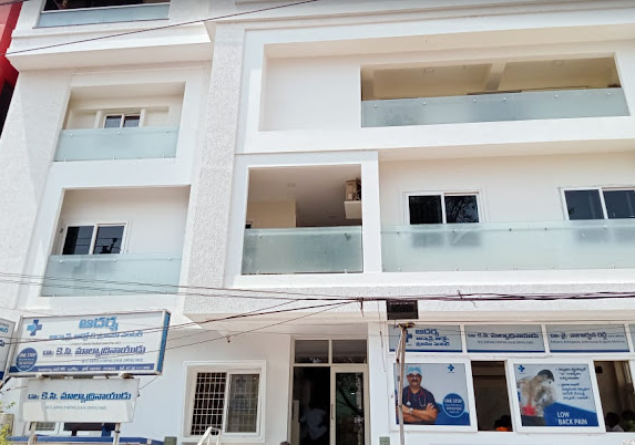 Adarsha Advanced Ortho and Trauma Centre - Ongole