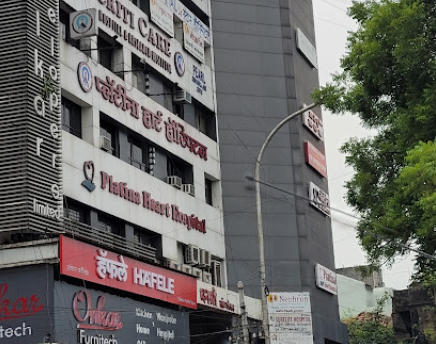 Criticare Hospital & Research Institute