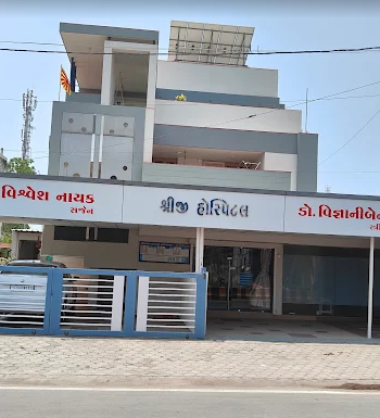 Shreeji Hospital Bhavnagar