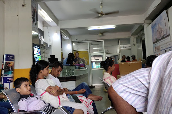 Sivasagar Netralay