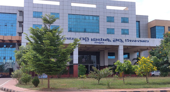 Dodla Subbareddy Government General Hospital