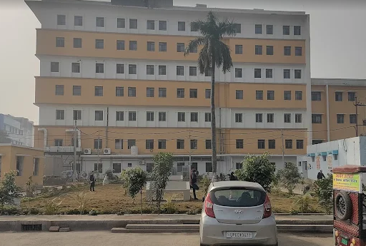 Sadar Hospital , Hajipur