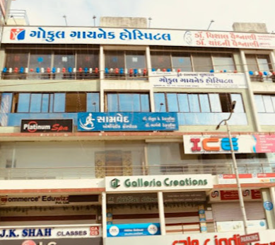 Gokul Gynec Hospital