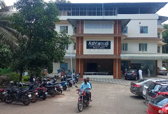Amala Hospital Thrissur