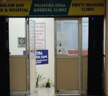 Shalom Hospital
