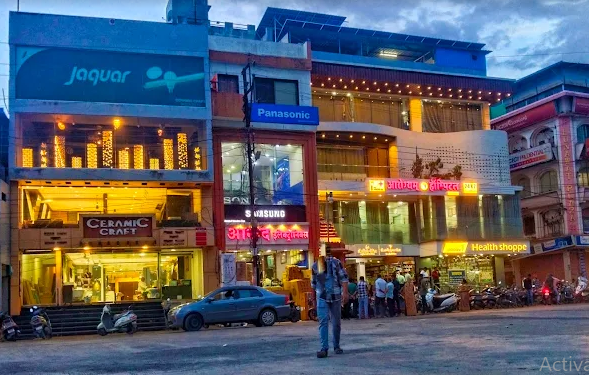 Arogyam Hospital Ratlam