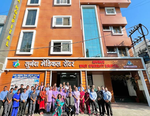 Sunanda Medical Centre