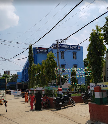 Sadar Hospital, Begusarai