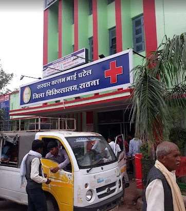 District Hospital Satna