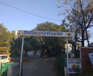 Chirimiri Hospital
