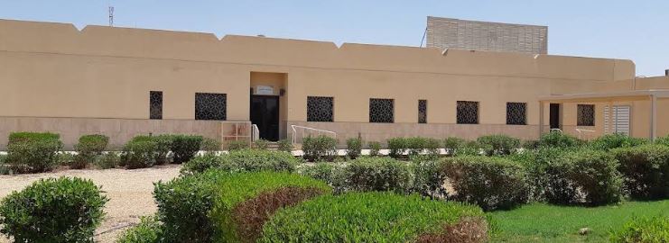 Mental Health Hospital