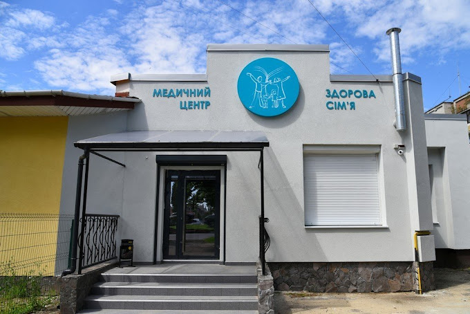 Healthy Family Medical Center