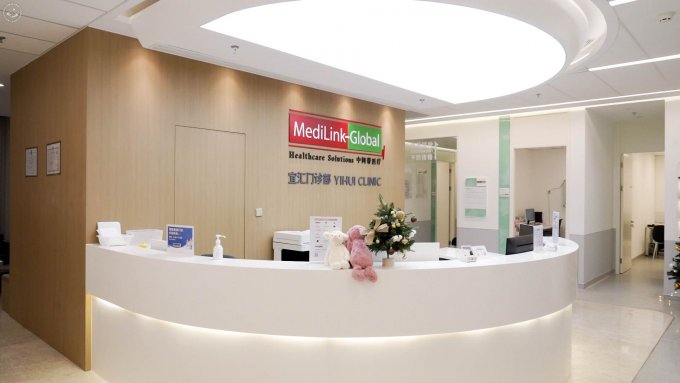 Medilink-Global Yihui Clinic