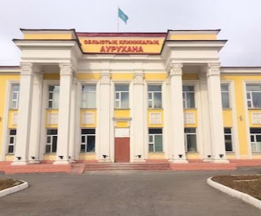Karaganda Regional Clinical Hospital