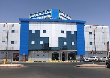 Al Anwar Medical Hospital