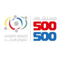 500 500 Cancer Hospital