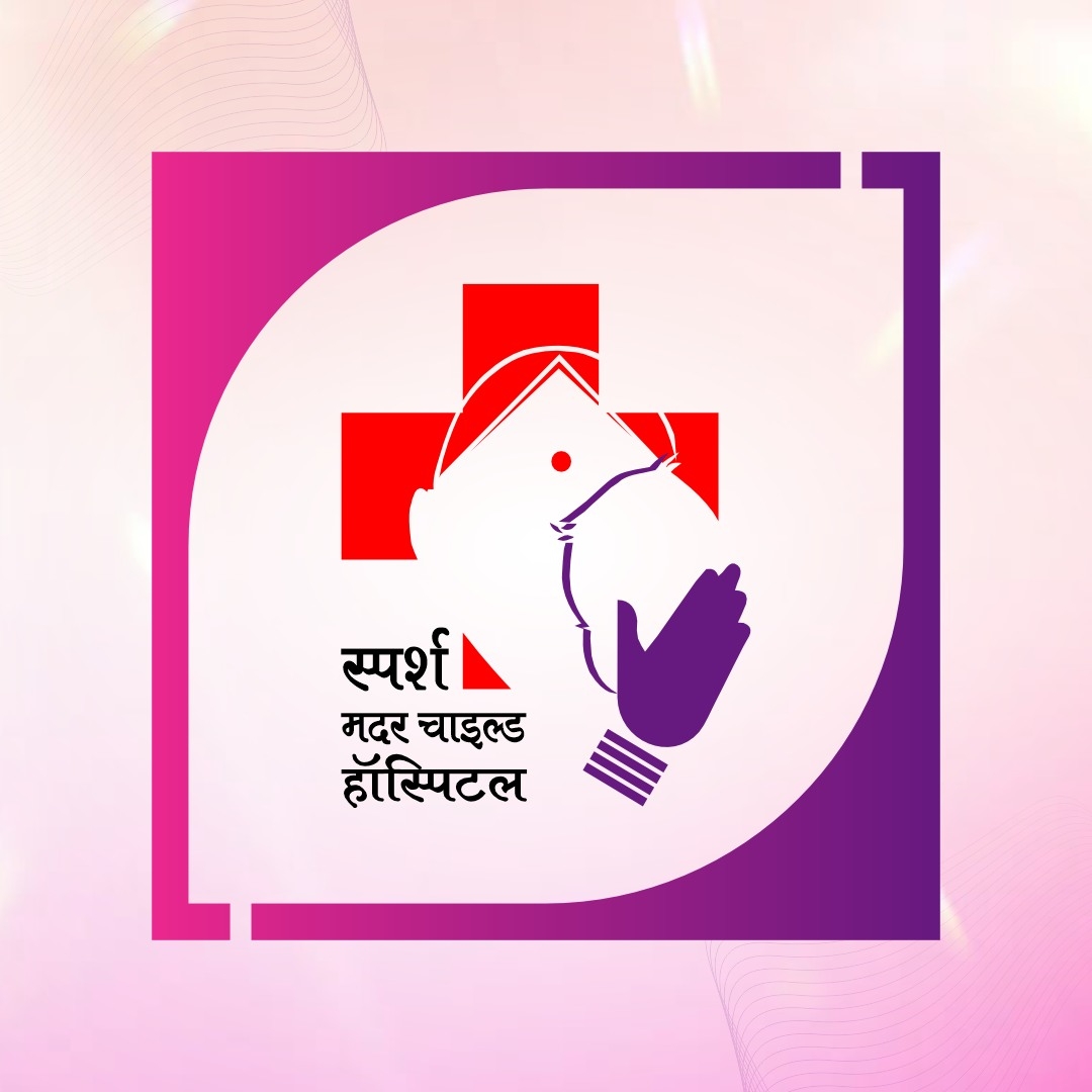 Sparsh Mother Child Hospital