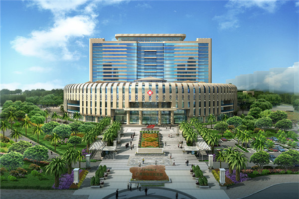 Guoji Chinese Medicine Hospital