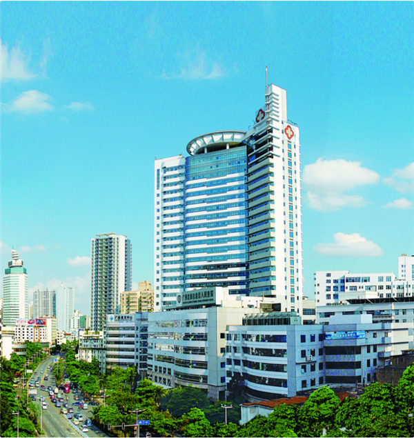 Guangci Hospital