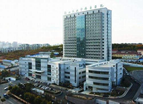 Shandong University Qilu Hospital