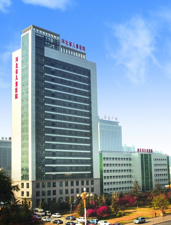 Hebei General Hospital