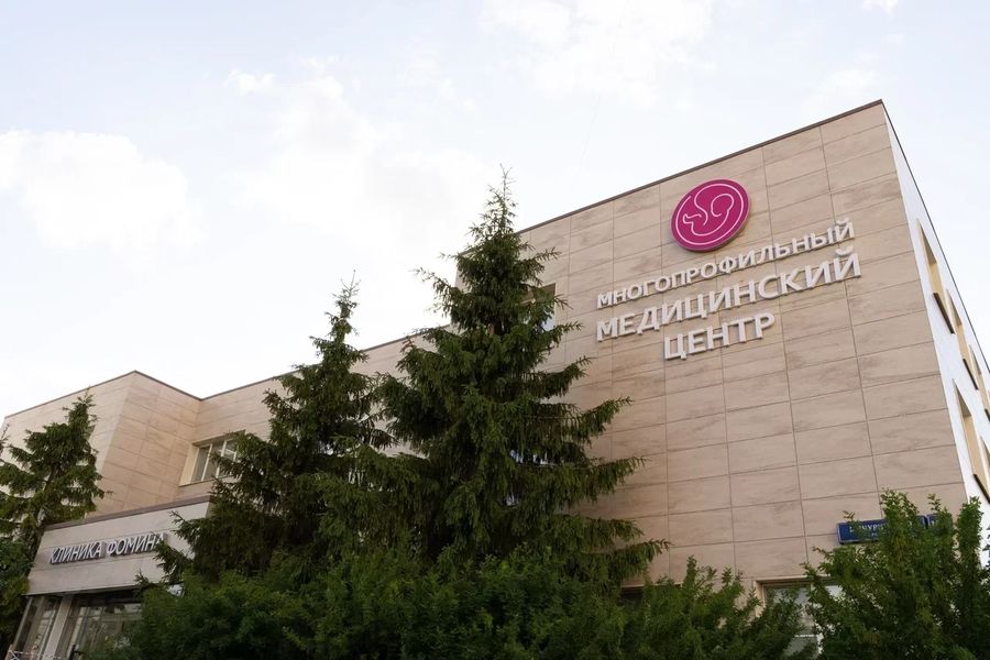 Klinika Fomina V Moskve