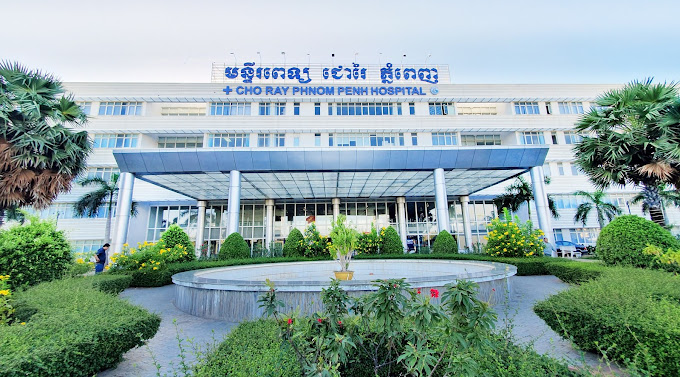 Cho Ray Phnom Penh Hospital