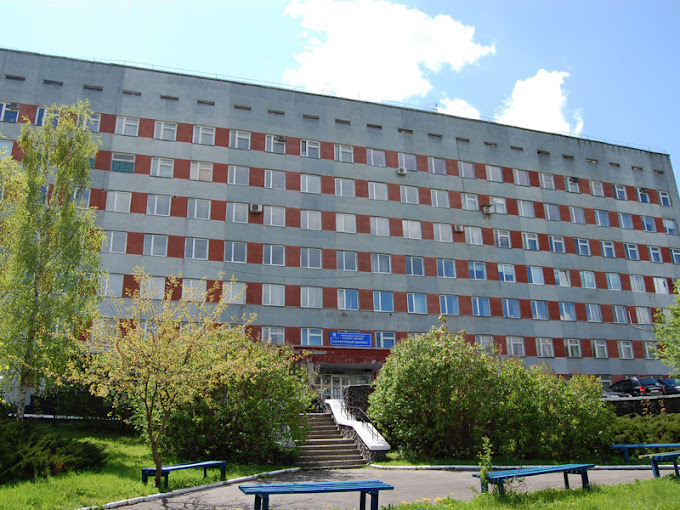 Rivne Regional Clinical Hospital